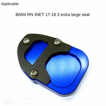 BMW R Devynių T Latte 17-18 Motociklo Pakeitimo Pusėje Paramos Papildomas Pedalas, Kad Pėdos Įtvaras Vienetų Motociklo Priedai