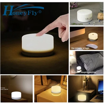 HoneyFly Pritemdomi LED naktinė lempa VAIKO Paliesti Vaikai Naktį Lempos 3AAA Baterijos Maitina Kūdikio Kambario, Miegamojo Lovos