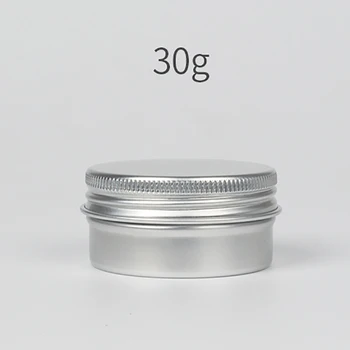 Aukštos kokybės 30g aliuminio kosmetikos jar plaukų aliejus, grietinėlė, didmeninės 1 oz grietinėlės indelį