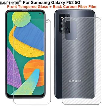 Samsung Galaxy F52 5G 6.6