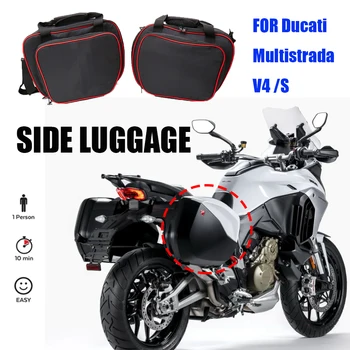 UŽ Ducati Multistrada V4 S 2021 Vidinis Maišeliai Plastikiniai Pusėje Panniers Atvejais, Motociklų Aksesuarai MULTISTRADA v4
