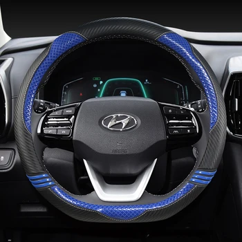 Anglies Pluošto Oda Automobilio Vairo Dangtelis Hyundai Elantra 