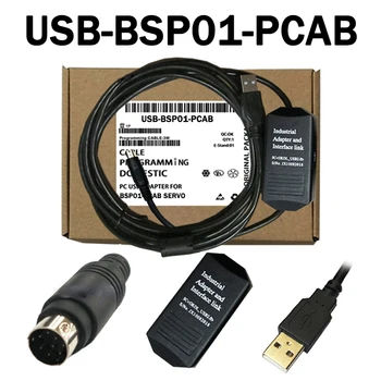 USB-BSP01-PCAB Tinka Reklama BSP01 serijos PLC programavimo Kabelis USB sąsaja Rs232Port Atsisiųsti Duomenis Linija
