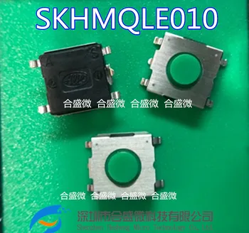 10VNT SMD 4-koja tact switch 6*6*3.5 KSC341G LFS vandeniui ir dulkėms silikono