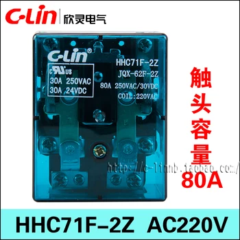 C-Lin Xin Ling prekės HHC71F-2Z JQX-62F-2Z AC220V 80A 2 grupėms susisiekite elektromagnetinės relės