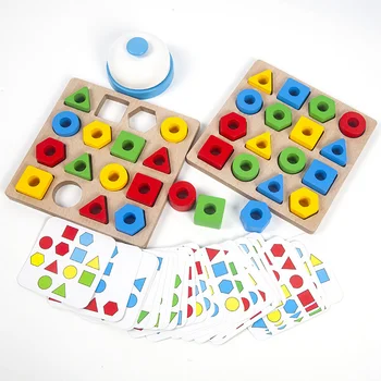 Naujas Baby Montessori Formos, Spalvos, Geometriniai Atitikimo Žaidimas Atminties Šachmatų Rūšiavimo Žaislas Spalvų Jutimo Švietimo Žaislai Vaikams