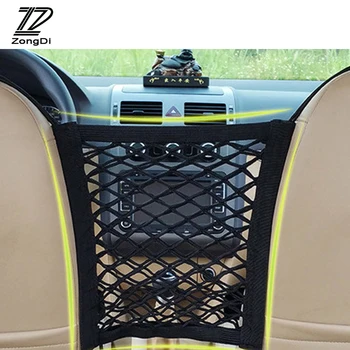 ZD 1Pc Automobilių saugojimo grynųjų kišenėje, Tarp sėdynės Suzuki Swift Volkswagen Passat B5 B6 Tiguan Jetta MK6 Skoda Octavia A5 A7