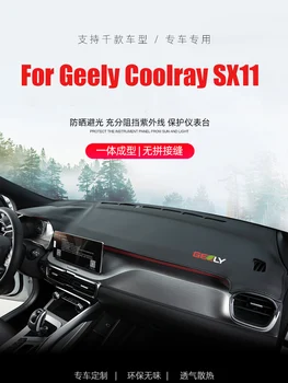 Už Geely Coolray SX11Center konsolės apsauga nuo saulės, mat Geely Coolray SX11sunshade, 19 - 22 edition automobilių reikmenys