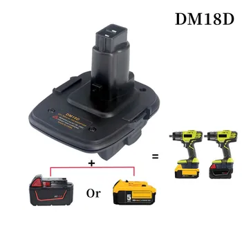 DM18D Adapteris Tinka DeWalt Nikelio 14,4 V-18V Ličio Baterija Įrankis Skaičiuoklė