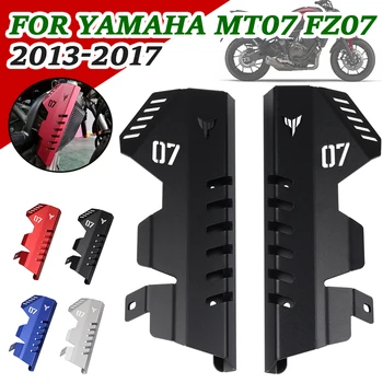 Už Yamaha MT-07 MT07 FZ07 FZ-07 2014 2015 2016 2017 Motociklų Aksesuarai, Šoninės Radiatoriaus Grotelės Padengti Guard Grotelių Raštas