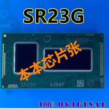SR23G M-5Y31