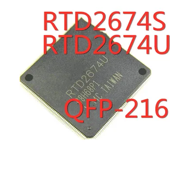 1PCS/DAUG RTD2674U RTD2674S RTD2674 QFP-126 SMD LCD TV vairuotojo chip Naujų Akcijų GEROS Kokybės