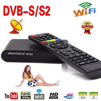 iBRAVEBOX V8 HD V8 HD DVB-S2 Palydovinis TV Imtuvas Dekoderis Full HD palaikymas 7 Clines Italija Ispanija arabų USB Wifi
