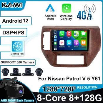 4G LTE Android 12 Automobilių Carplay Auto Radijas Stereo Grotuvas, Multimedia, GPS Navigacija Nissan Patrol Prieš 5 Y61 2004 - 2021