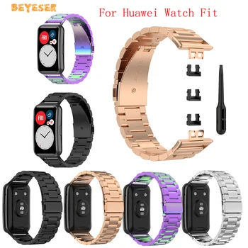 Mados Dirželis, Nerūdijančio Plieno, Klasikinis Watchband Už Huawei Žiūrėti Tilptų Smartwatch Metalo Pakeitimo Prabangus Diržas Apyrankės Apyrankės