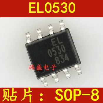 EL0530(TA)-V SOP-8 EL0530