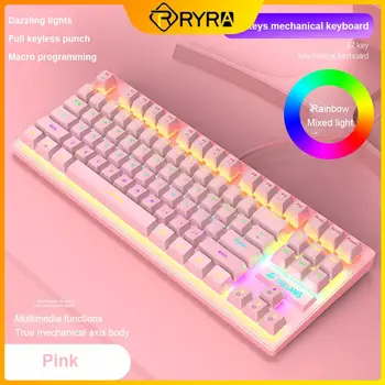 RYRA Galvanizavimo Punk Mechaninė Klaviatūra 87 Klavišus Pereiti Žaidimų Klaviatūros 7-Spalvos, Apšvietimas Laidinė Klaviatūra Desktop Laptop