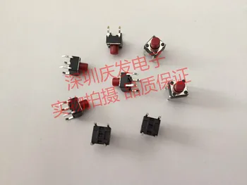 Taivano Fuhua 6*6*7 jutiklinio jungiklio micro-pagrindinis jungiklis vertikalus mygtukas, aukso, vario snukio linija 4 keturių pėdų 500,000