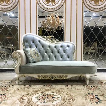 Europos stiliaus imperial concubine kėdės miegamojo GROŽIO SOFOS kambarį medžio masyvo audinio imperial concubine sėdima kėdė,