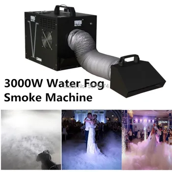 nuotolinio dūmai rūko mašina etapo poveikį 3000w 2000w didelės galios mažos rūko guli pirmame aukšte, rūko dūmai etapo mašina
