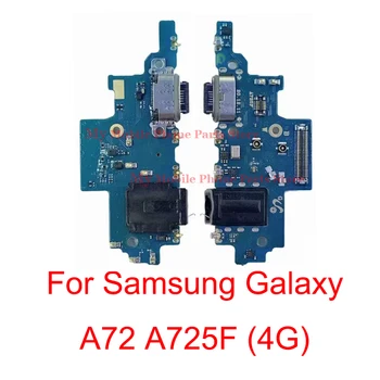 AAAAA Kokybės USB Įkrovimo Dokas Uosto Valdybos Kištuko Lizdas Flex Kabelis Samsung Galaxy A72 A725F 4G, USB Kroviklis Krauti Flex Kabelis