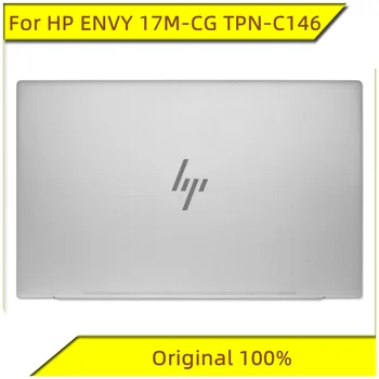 Naujos Originalios HP ENVY 17M-CG TPN-C146 Atveju Galinį Dangtelį Nešiojamojo kompiuterio Atveju L87946-001 HP Nešiojamojo kompiuterio korpuso sidabrinė