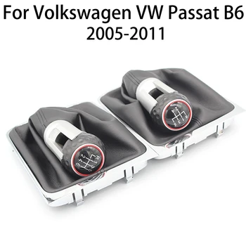 Volkswagen VW Passat B6 2005-2011 5/6 Greitis, M Pavarų Perjungimo Svirties Rankenėlę Stick Gaiter Įkrovos Padengti nelaisvėje pavara
