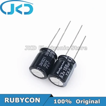10vnt/20pcs RUBYCON 100UF 63V 10*12,5 mm 100UF63V 63V100UF 10x12.5mm Aliuminio Elektrolitinių Kondensatorių 100% Originalus