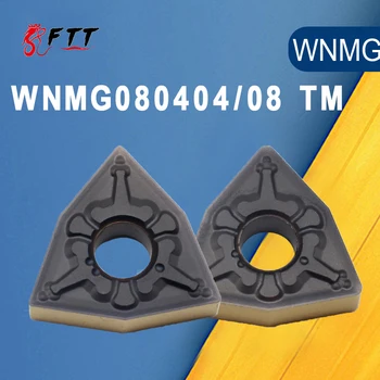 10VNT WNMG080408 WNMG080404 TM SF4225 Aukštos Kokybės Karbido Įdėklai Išorės Tekinimo Įrankis, CNC Staklės, Įrankiai, Metalo Ašmenys