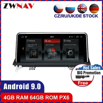 PX6 4+64G Android 9.0 Automobilio multimedijos Grotuvas GPS navigacija BMW X5 E70 