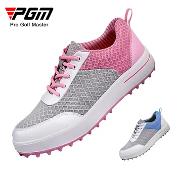 PGM golfo batai moteriški sportbačiai vasaros modeliai kvėpuojantis gali ne raukšlėtis sportbačiai