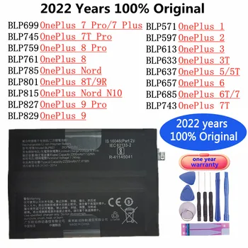 2022 Nauja originali Baterija OnePlus 2 3 3T 5 5T 6 6T 7 Pro Plus 7Pro 7Plus 7T Pro 8 Pro 