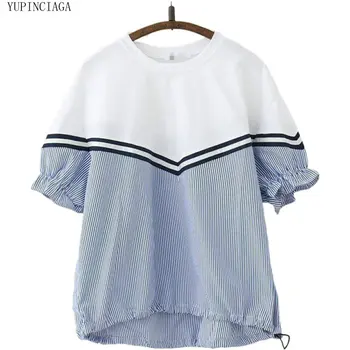 2020 metų Vasaros T Shirts Japonijos Mori Moterų Retro Kontrasto Spalvų Dryžuotas Trimitas Rankovėmis marškinėliai Moteriška Pusė rankovėmis Viršūnes Tees