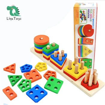 LIQU Montessori Žaislai, Mediniai Rūšiavimo & Krovimas Žaislas, skirtas Vaikams Mokymosi Žaislai,Edukaciniai Žaislai,Formuoti Rūšiavimo ir Spalvų Stacker