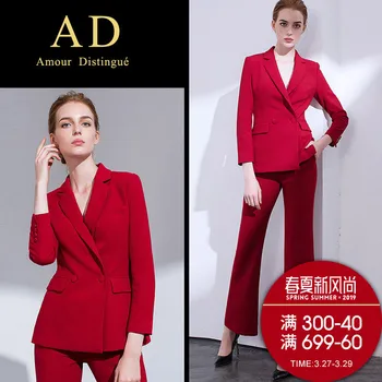 moterų office kostiumai nustatyti profesinės moterų verslo lady kostiumas plius dydžio raudonos spalvos švarkas ziajać dizaineris individualų užsakymą 2019 nemokama laivas
